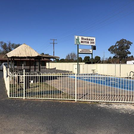 Stockman Motor Inn Narromine Екстериор снимка