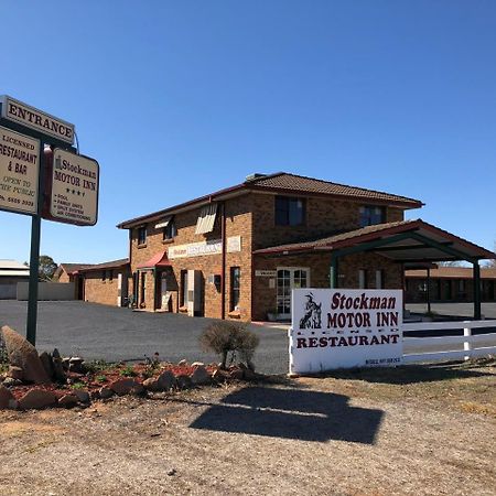 Stockman Motor Inn Narromine Екстериор снимка